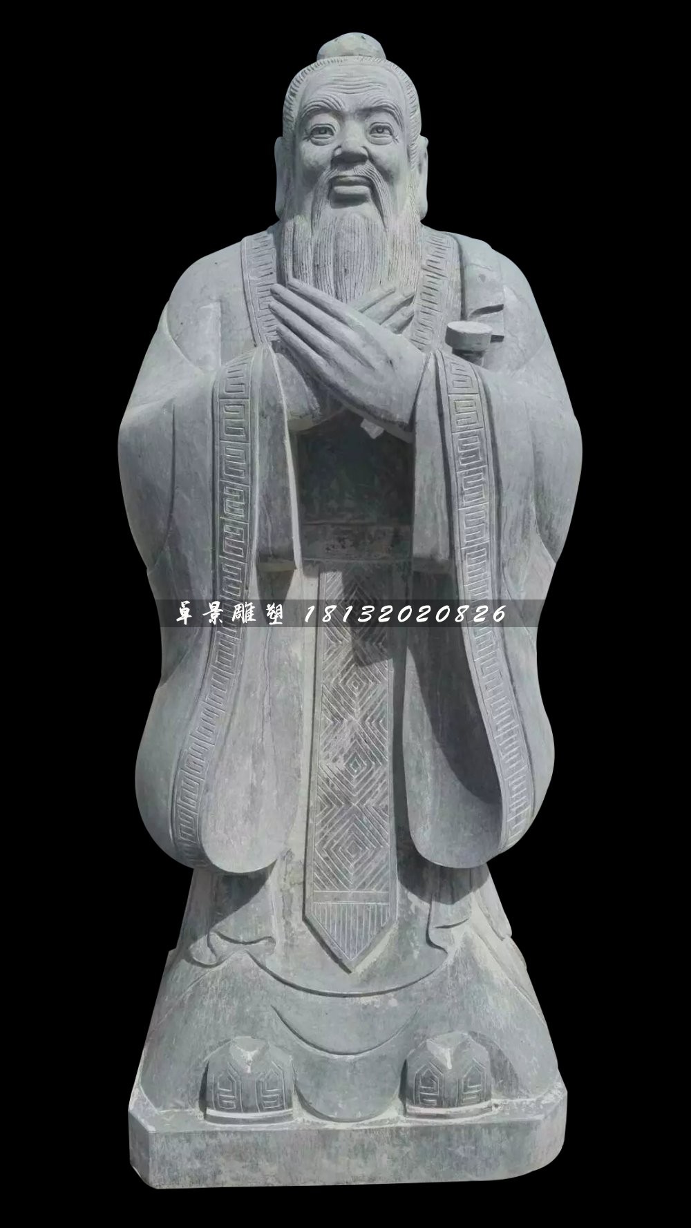 青石孔子雕塑,校園名人石雕