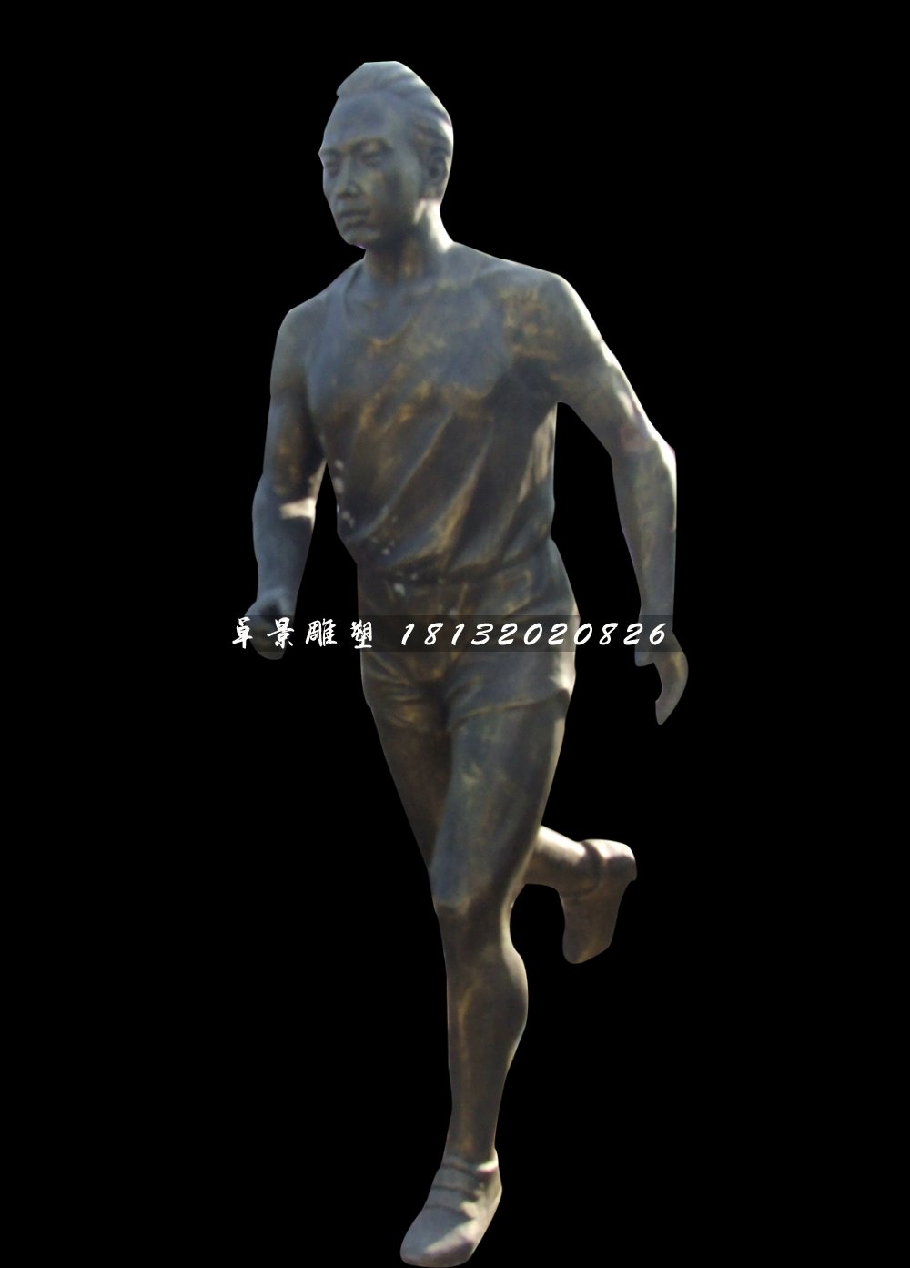 跑步銅雕，公園現(xiàn)代人物銅雕