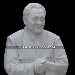 鄧小平石雕，偉人石雕，廣場人物石雕