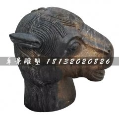 十二生肖獸首銅雕，公園馬頭銅雕
