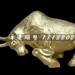 拓荒牛銅雕，鑄銅動(dòng)物雕塑