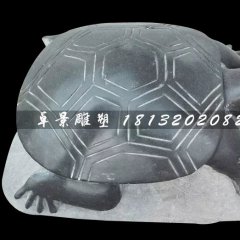 小烏龜石雕，黑石動(dòng)物雕塑