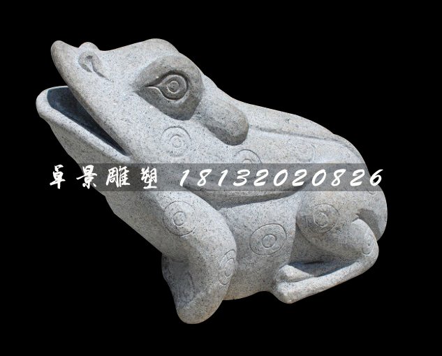 石雕青蛙,公園動物石雕