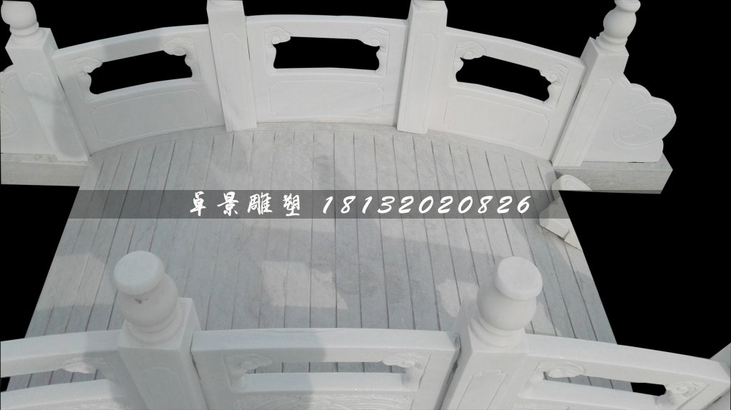 小橋石雕，公園漢白玉拱橋雕塑 (2)