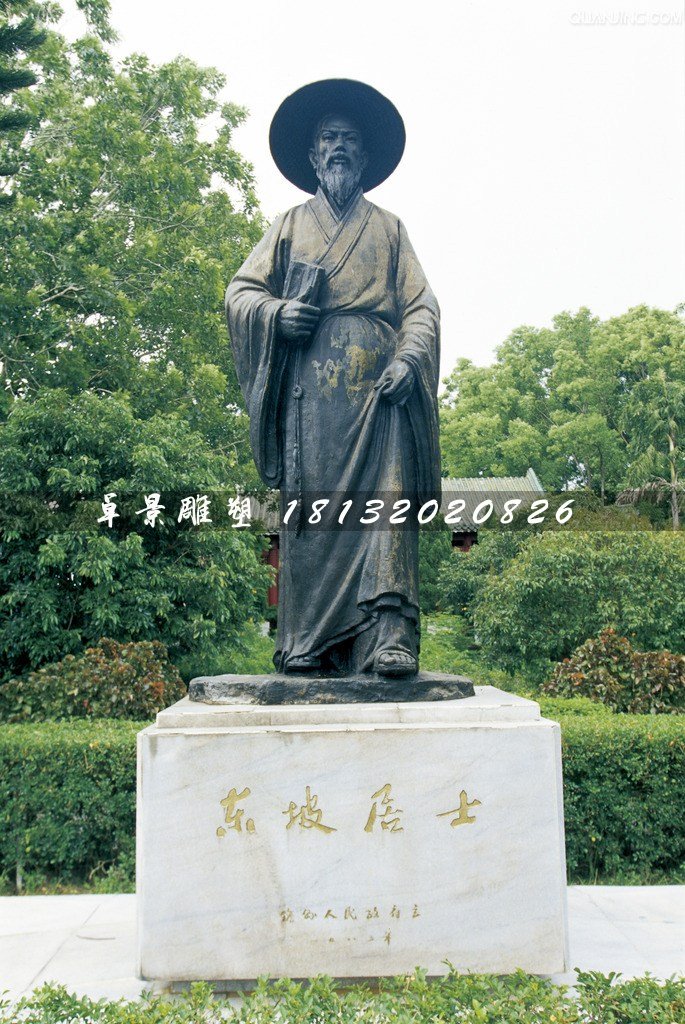 東坡居士銅雕,古代人物銅雕