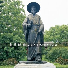 東坡居士銅雕，古代人物銅雕
