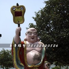 布袋和尚雕塑，玻璃鋼彩繪佛像