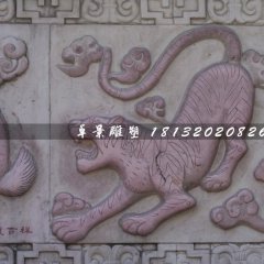 公園石浮雕，十二生肖石浮雕