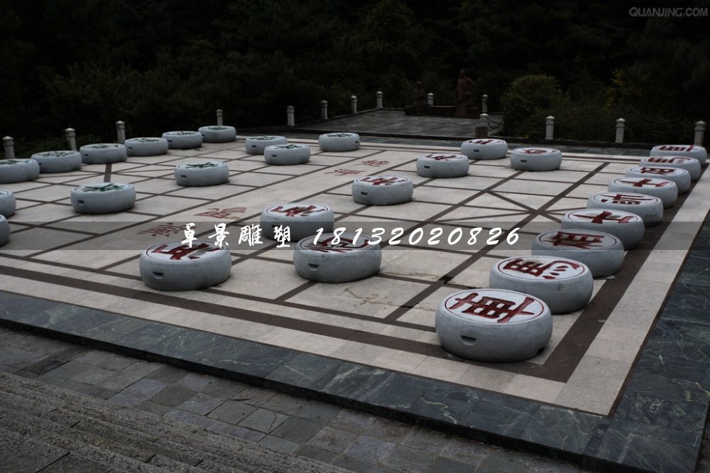 象棋石雕,公園景觀石雕