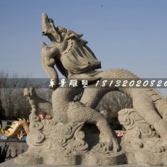 石雕龍，廣場神獸石雕