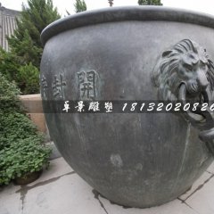 水缸銅雕，圓形青銅水缸