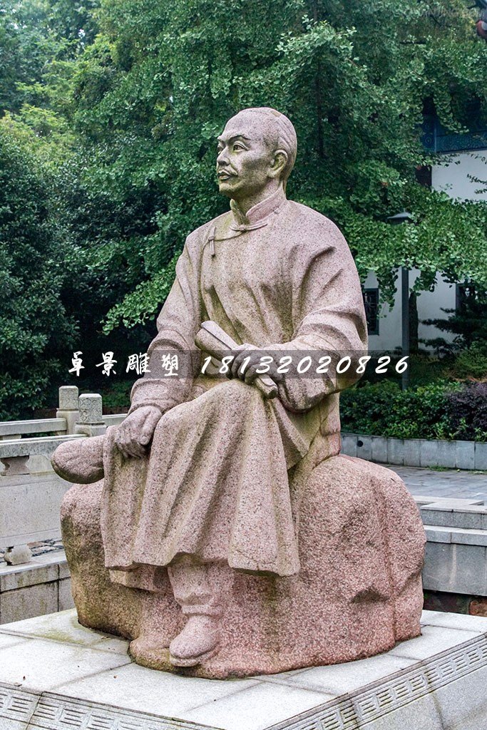 曹雪芹石雕,清代作家石雕