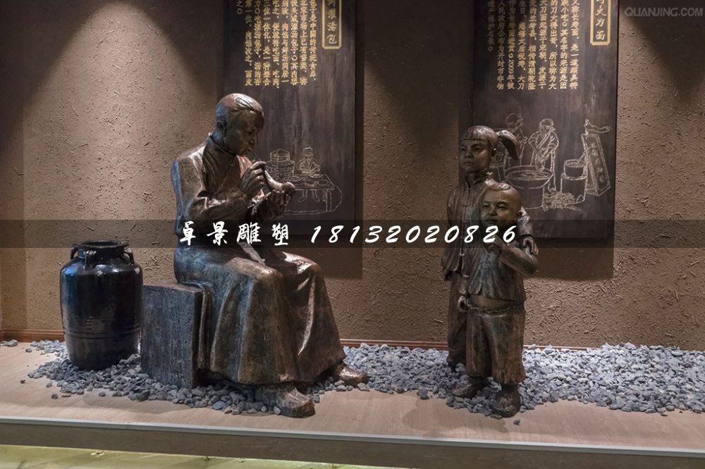 吹糖人銅雕，景觀小品銅雕