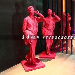 打電話雕塑，玻璃鋼現(xiàn)代人物雕塑
