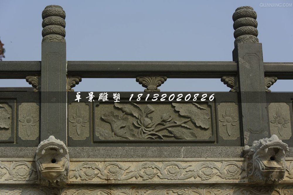 荷花石浮雕欄板，公園青石欄板