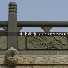 荷花石浮雕欄板，公園青石欄板