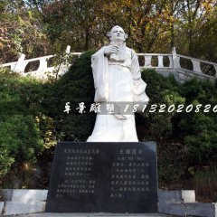 廣場(chǎng)王維石雕，古代詩(shī)人石雕