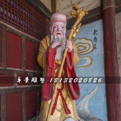 老壽星雕塑，玻璃鋼神仙雕塑