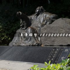 韓愈銅雕，唐代文學家銅雕