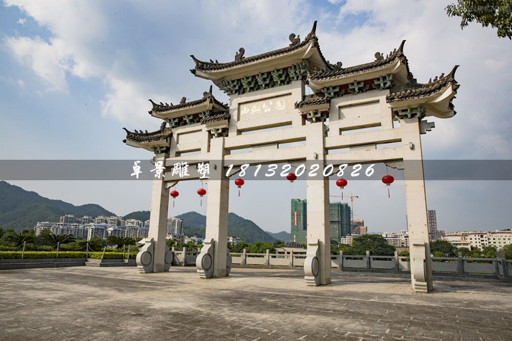 廣場石雕牌坊,三門石牌樓