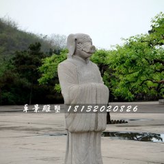 十二生肖石雕，獸首人身石雕
