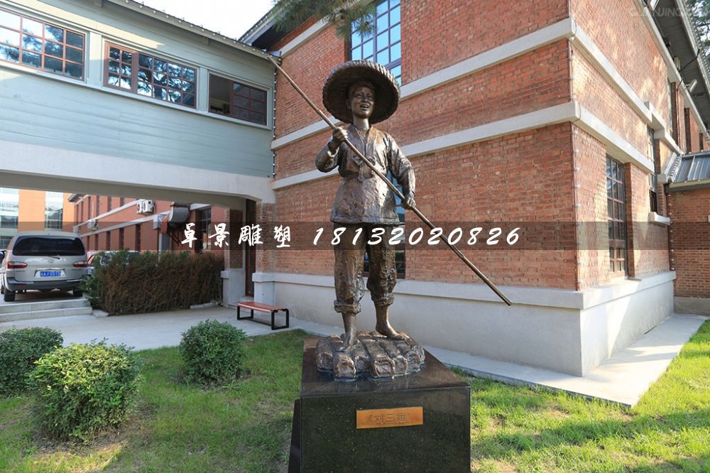 劉三姐唱歌銅雕，廣場(chǎng)人物銅雕