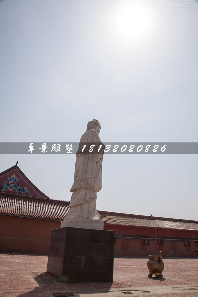 石雕孔子，校園古代名人石雕 (1)