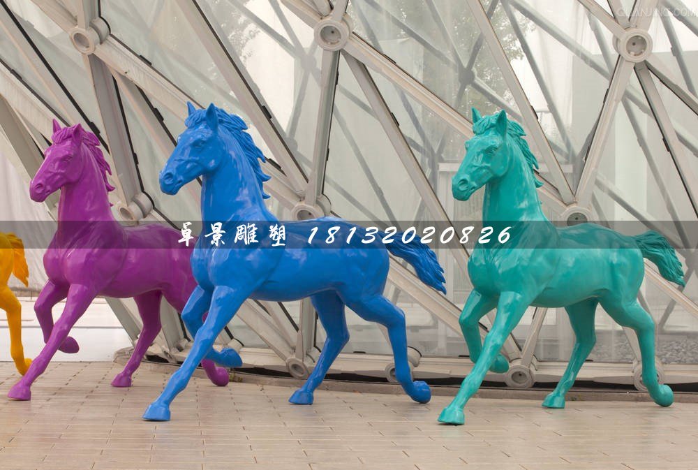 玻璃鋼馬雕塑,彩色馬雕塑