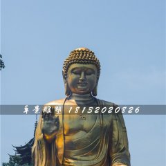 阿彌陀佛雕塑，鎏金銅佛像