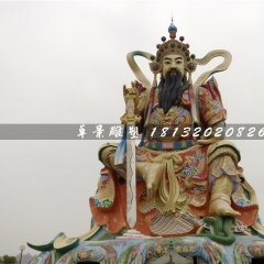 北極玄天上帝雕塑，玻璃鋼神仙