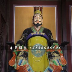 曹丕雕塑，玻璃鋼古代人物雕塑