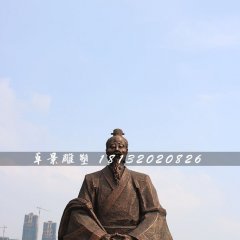 葛洪銅雕，古代醫(yī)藥學(xué)家銅雕