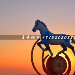 玻璃鋼奔馬雕塑，玻璃鋼彩繪馬雕塑
