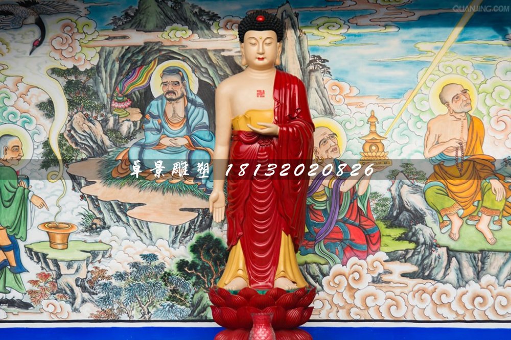 玻璃鋼如來佛,彩繪佛像雕塑