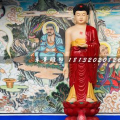 玻璃鋼如來(lái)佛，彩繪佛像雕塑