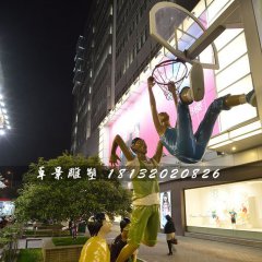 投籃雕塑，玻璃鋼人物雕塑