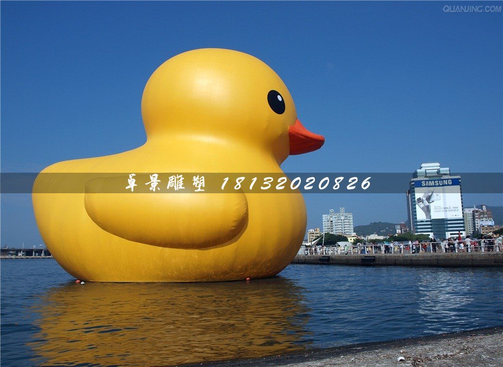 大黃鴨雕塑，玻璃鋼卡通雕塑