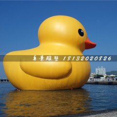 大黃鴨雕塑，玻璃鋼卡通雕塑