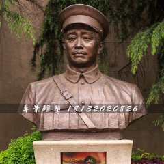 賀龍將軍銅雕，十大元帥銅雕
