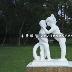 姐弟倆雕塑，漢白玉人物石雕
