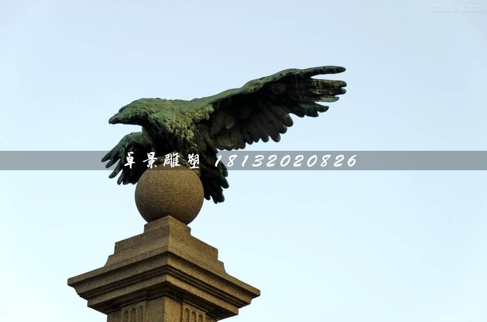 老鷹踩球銅雕,廣場(chǎng)銅雕鷹