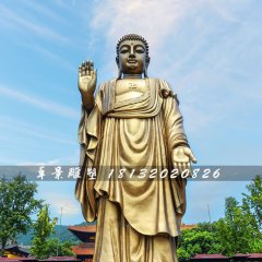 立式如來佛銅雕，寺廟銅佛像