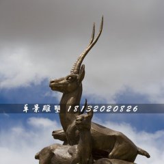 羚羊銅雕，廣場動(dòng)物銅雕