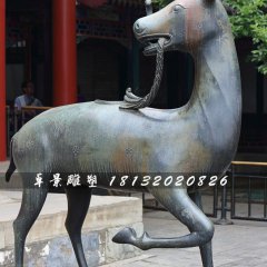 梅花鹿銅雕，動(dòng)物銅雕