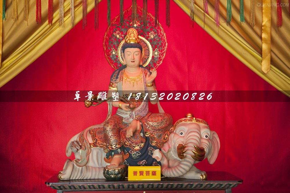 普賢菩薩雕塑，玻璃鋼佛像雕塑