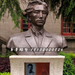 澎湃烈士銅雕，農(nóng)民運動領(lǐng)袖銅雕