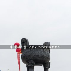 三足銅鼎雕塑，廣場寶鼎銅雕