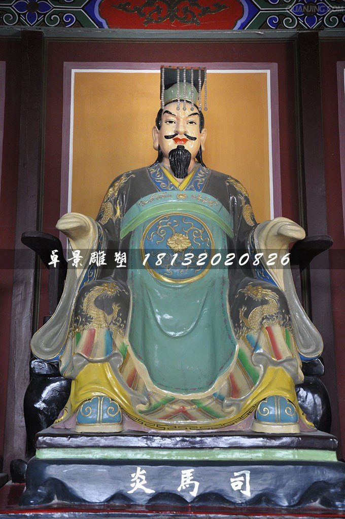 司馬炎雕塑,玻璃鋼古代人物雕塑