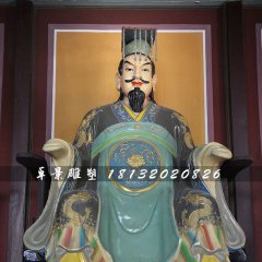 司馬炎雕塑，玻璃鋼古代人物雕塑