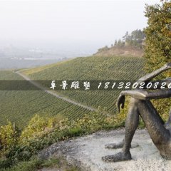思考銅雕，抽象人物銅雕